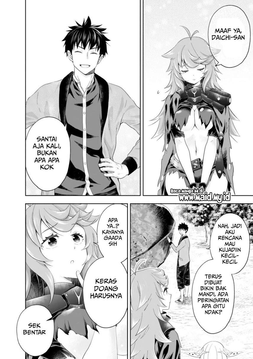 Ore no Ie ga Maryoku Spot datta Ken: Sundeiru dake de Sekai Saikyou Chapter 88