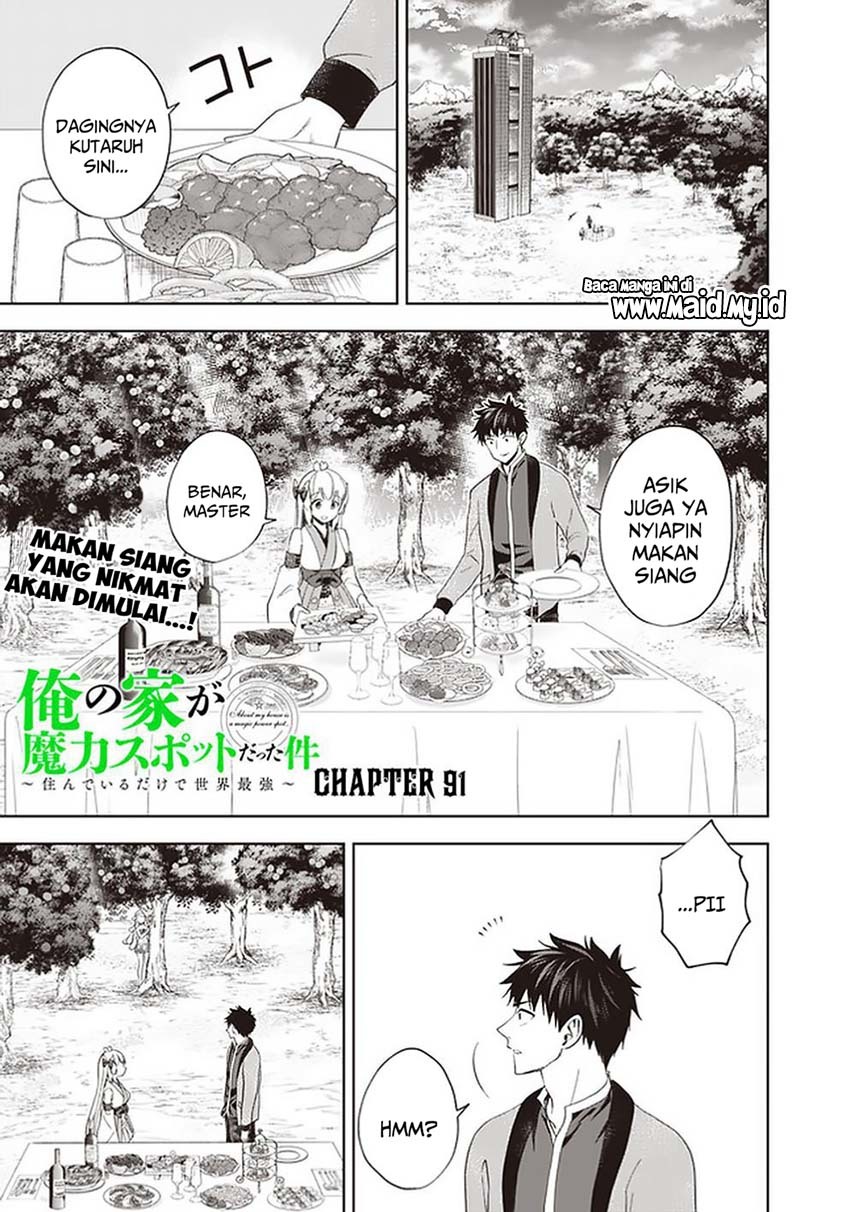 Ore no Ie ga Maryoku Spot datta Ken: Sundeiru dake de Sekai Saikyou Chapter 91