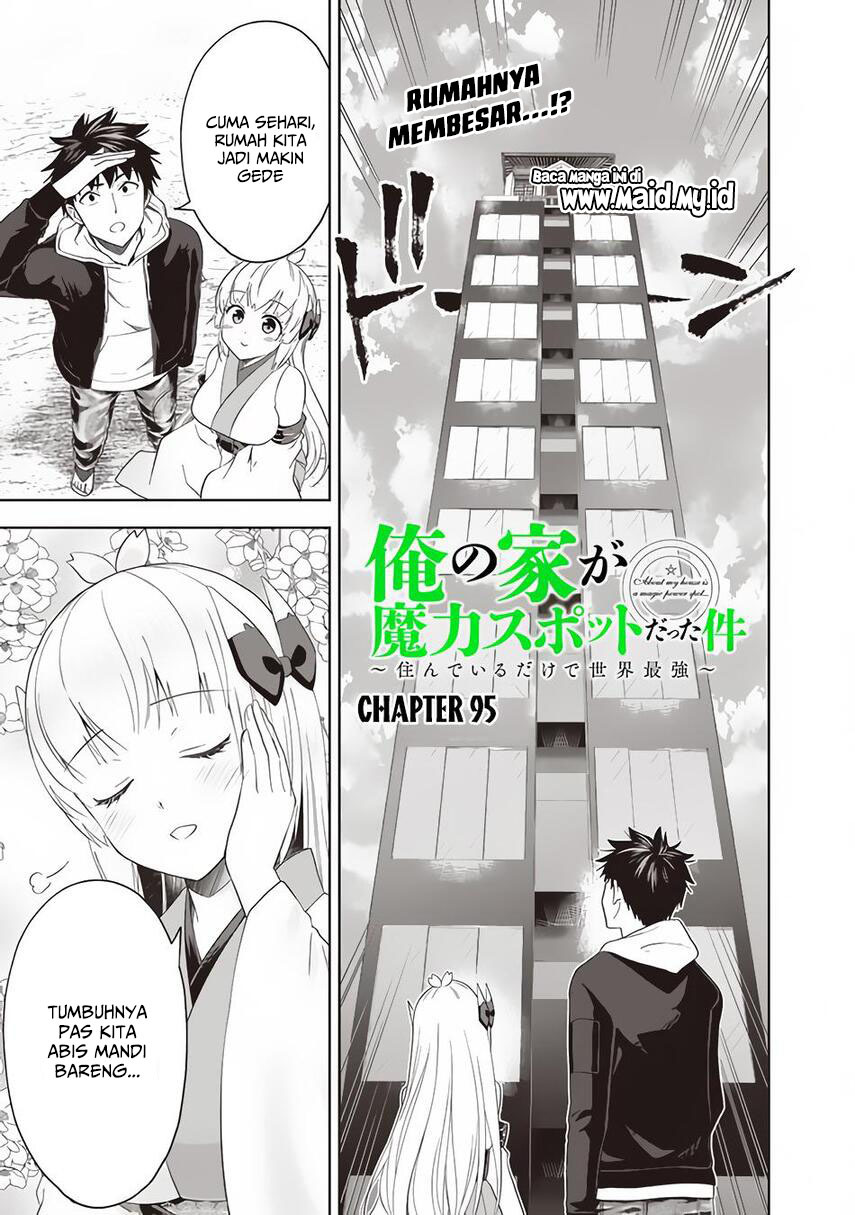 Ore no Ie ga Maryoku Spot datta Ken: Sundeiru dake de Sekai Saikyou Chapter 95