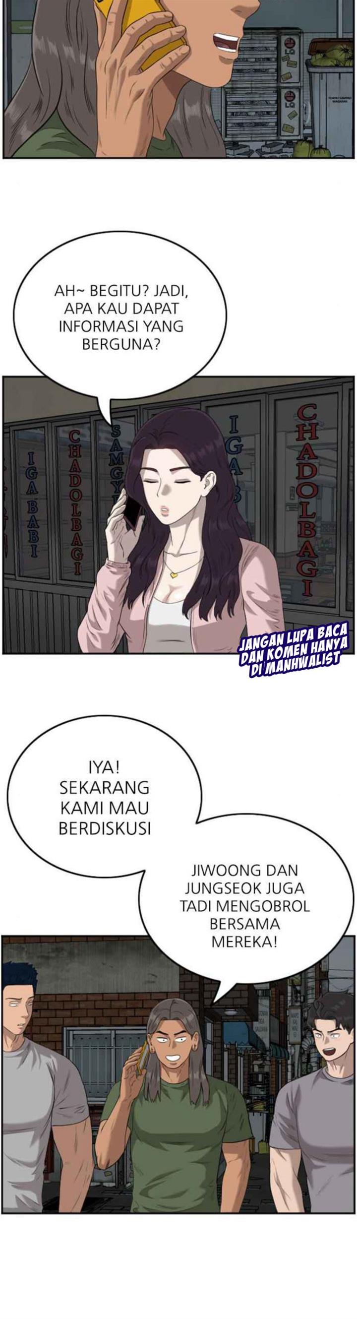 A Bad Person Chapter 104