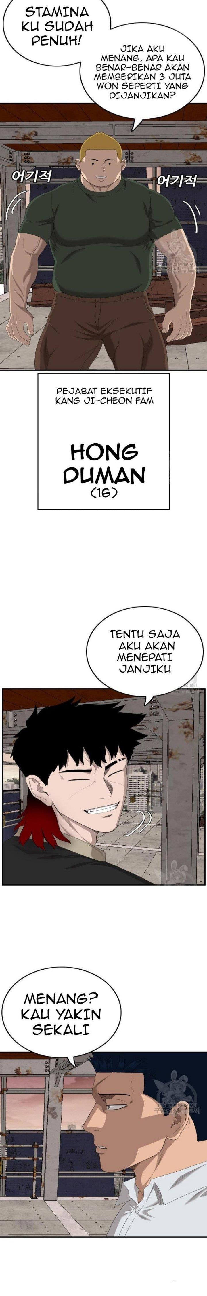 A Bad Person Chapter 151