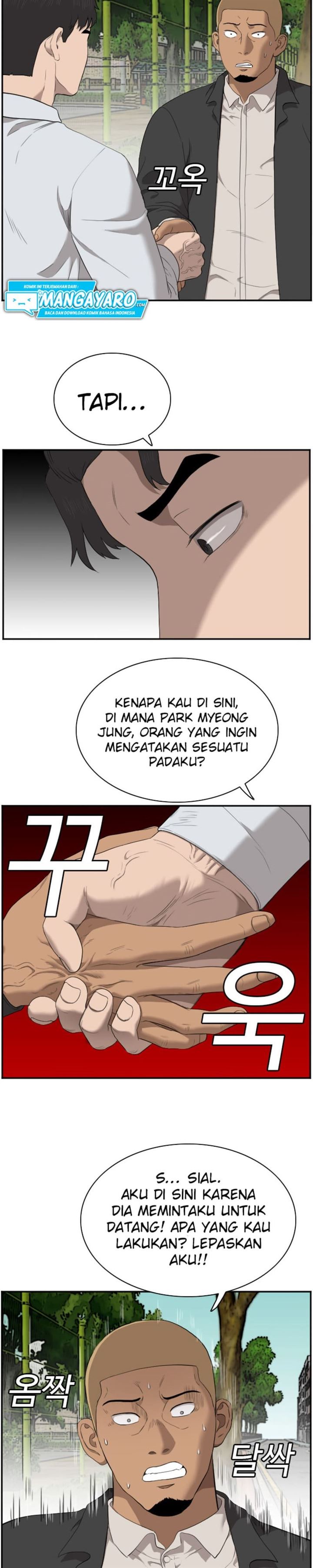 A Bad Person Chapter 44