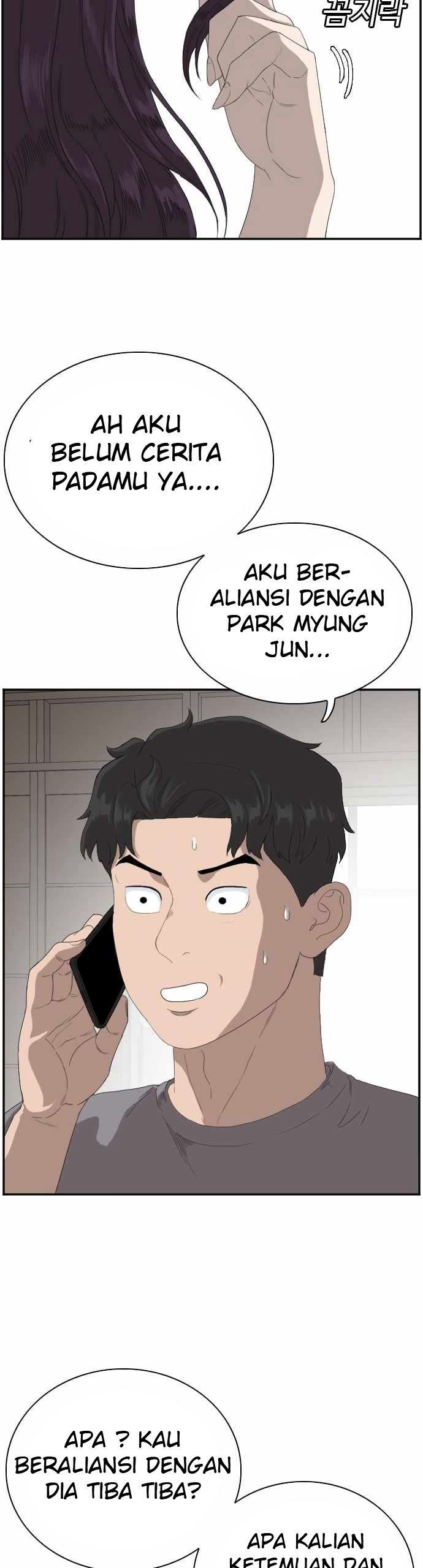 A Bad Person Chapter 65