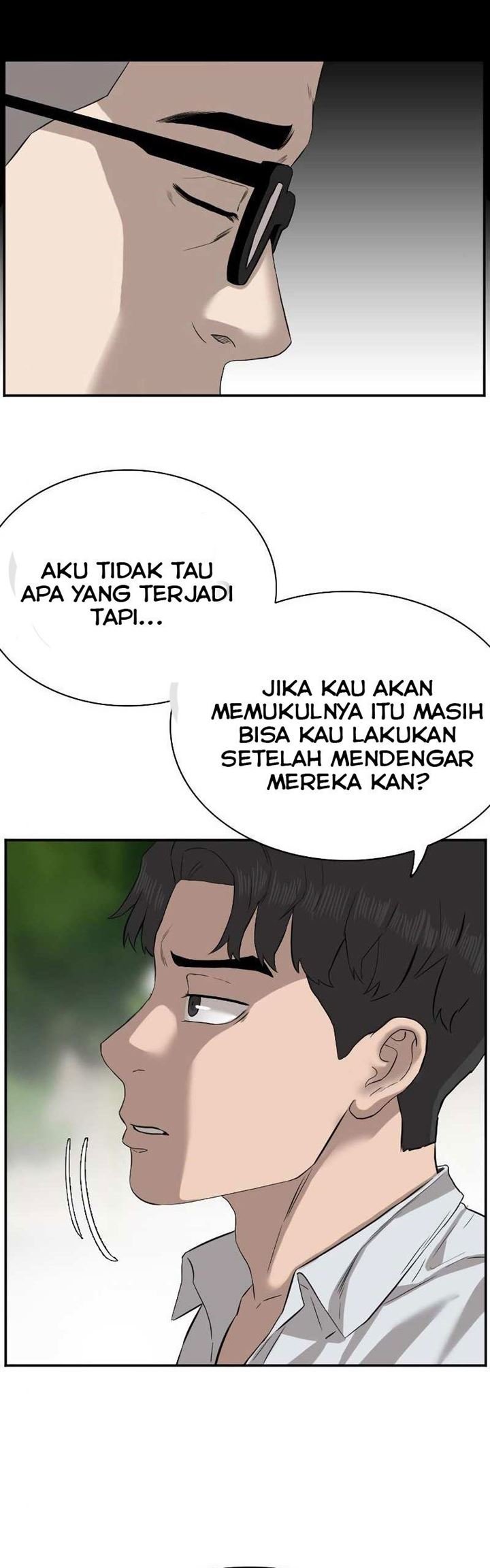 A Bad Person Chapter 75