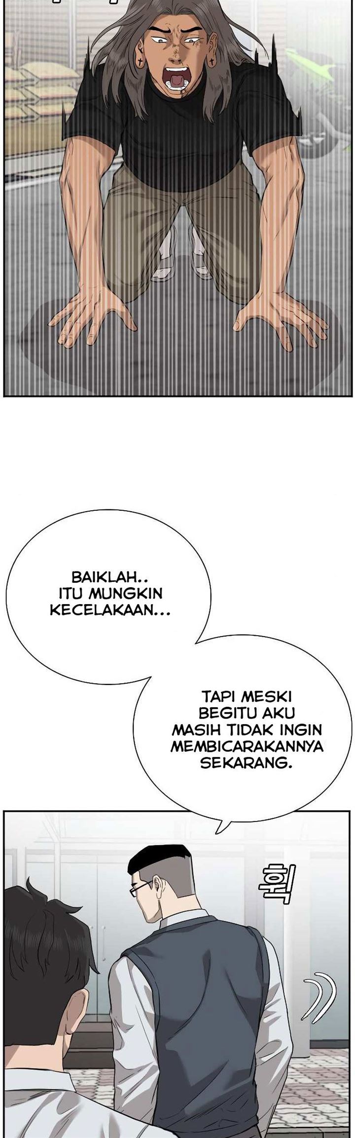 A Bad Person Chapter 75