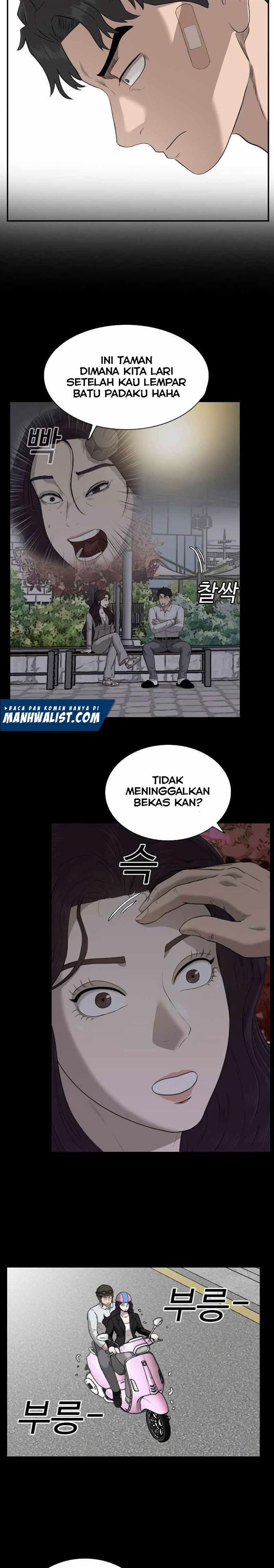 A Bad Person Chapter 83