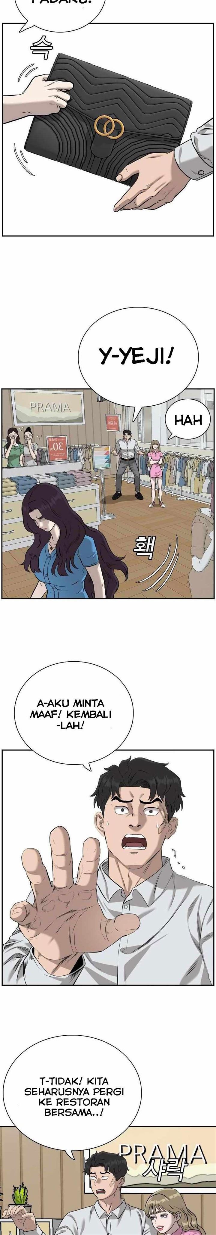 A Bad Person Chapter 83