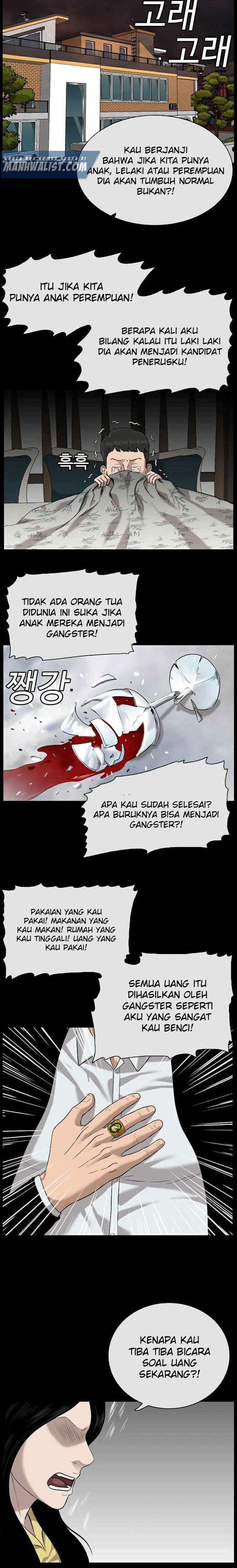 A Bad Person Chapter 85