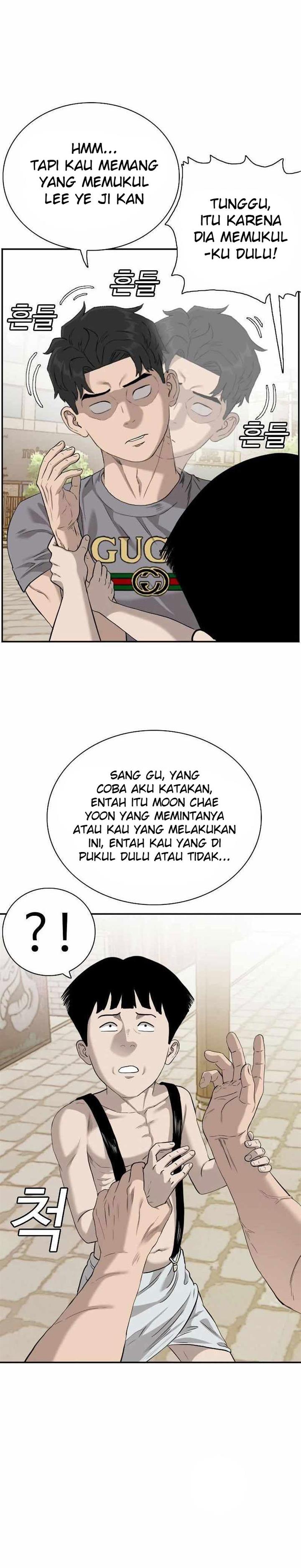 A Bad Person Chapter 95