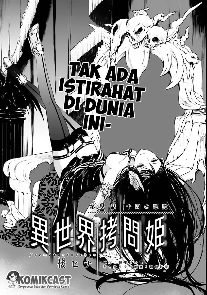 Isekai Goumon Hime Chapter 02