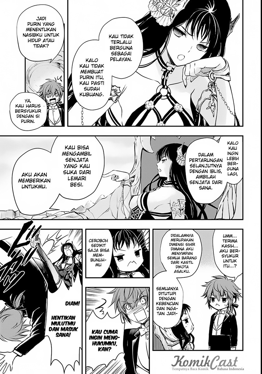 Isekai Goumon Hime Chapter 04