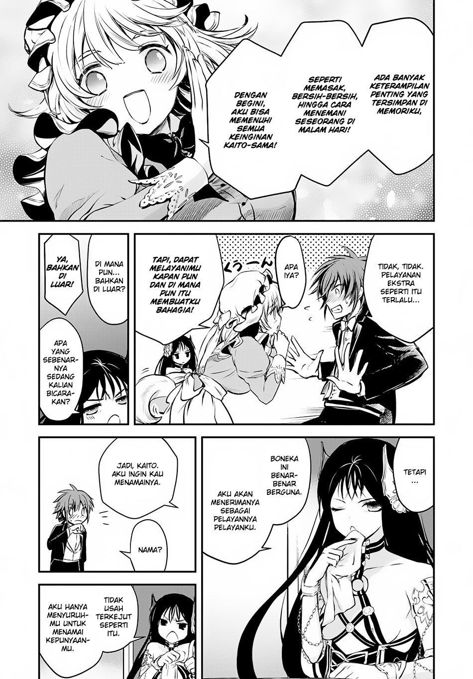 Isekai Goumon Hime Chapter 07