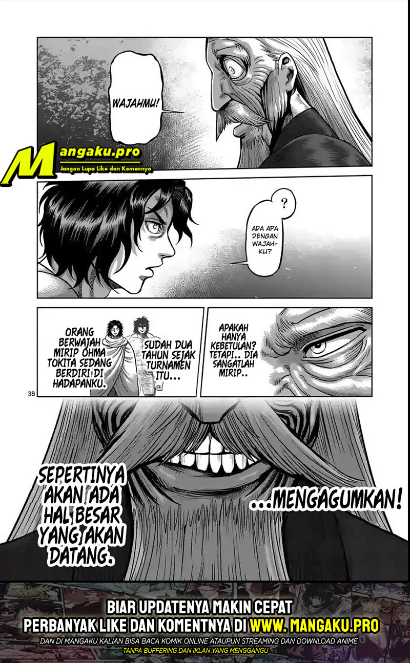 Kengan Omega Chapter 1.2