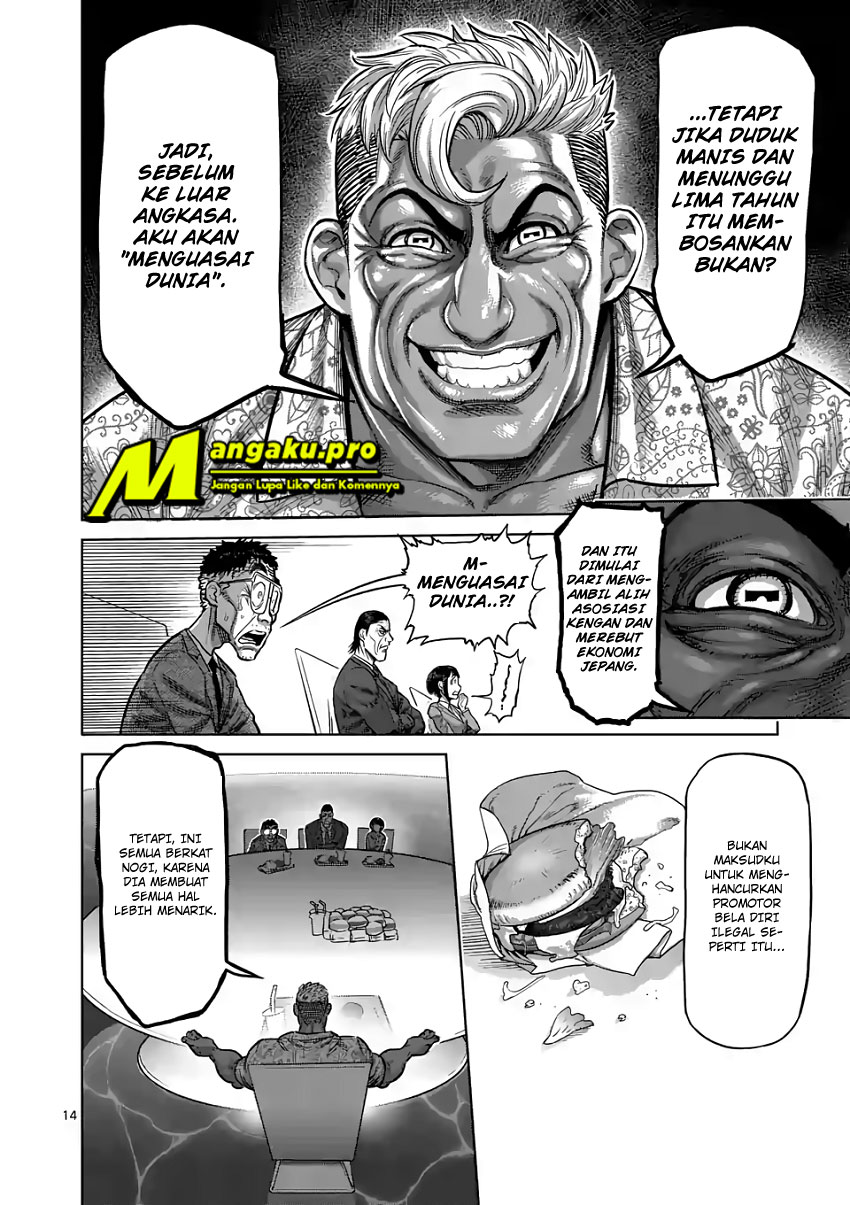 Kengan Omega Chapter 11