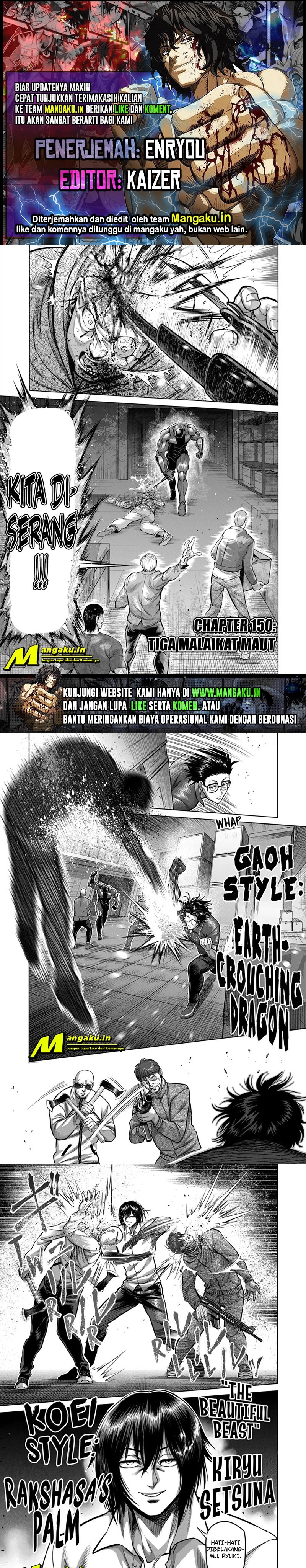 Kengan Omega Chapter 150