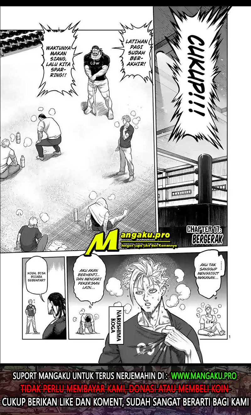 Kengan Omega Chapter 17