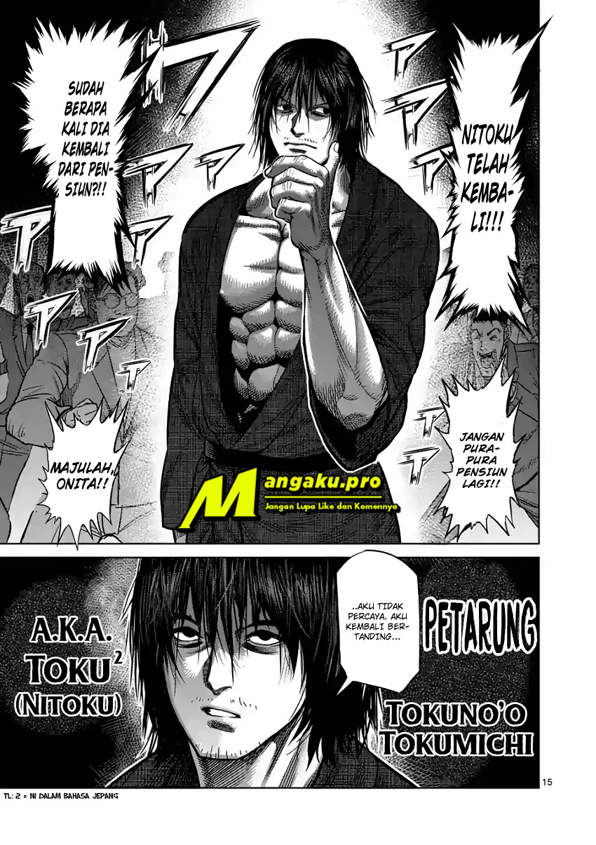 Kengan Omega Chapter 20