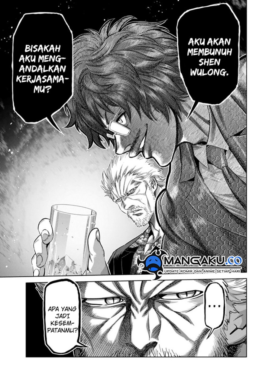 Kengan Omega Chapter 247