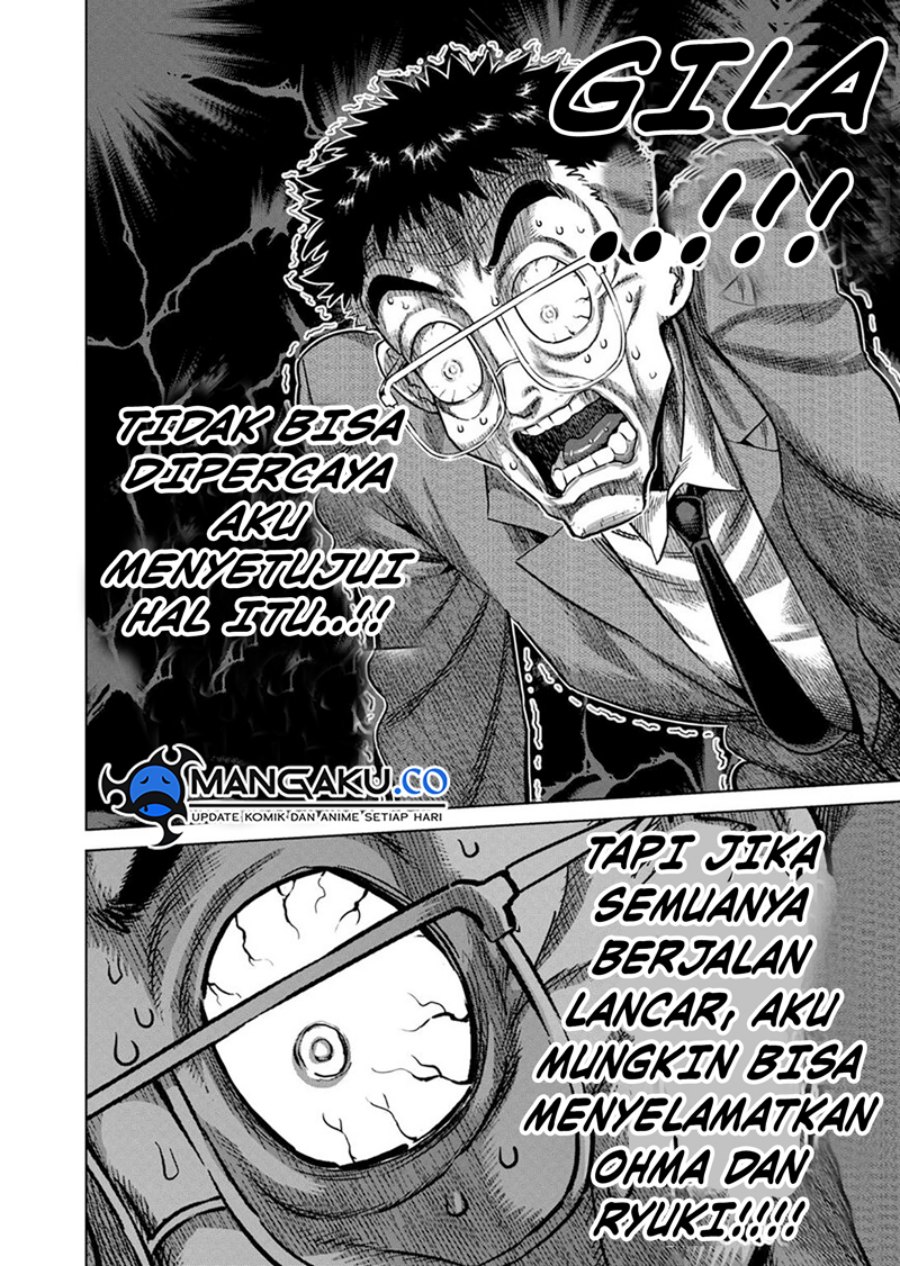 Kengan Omega Chapter 257