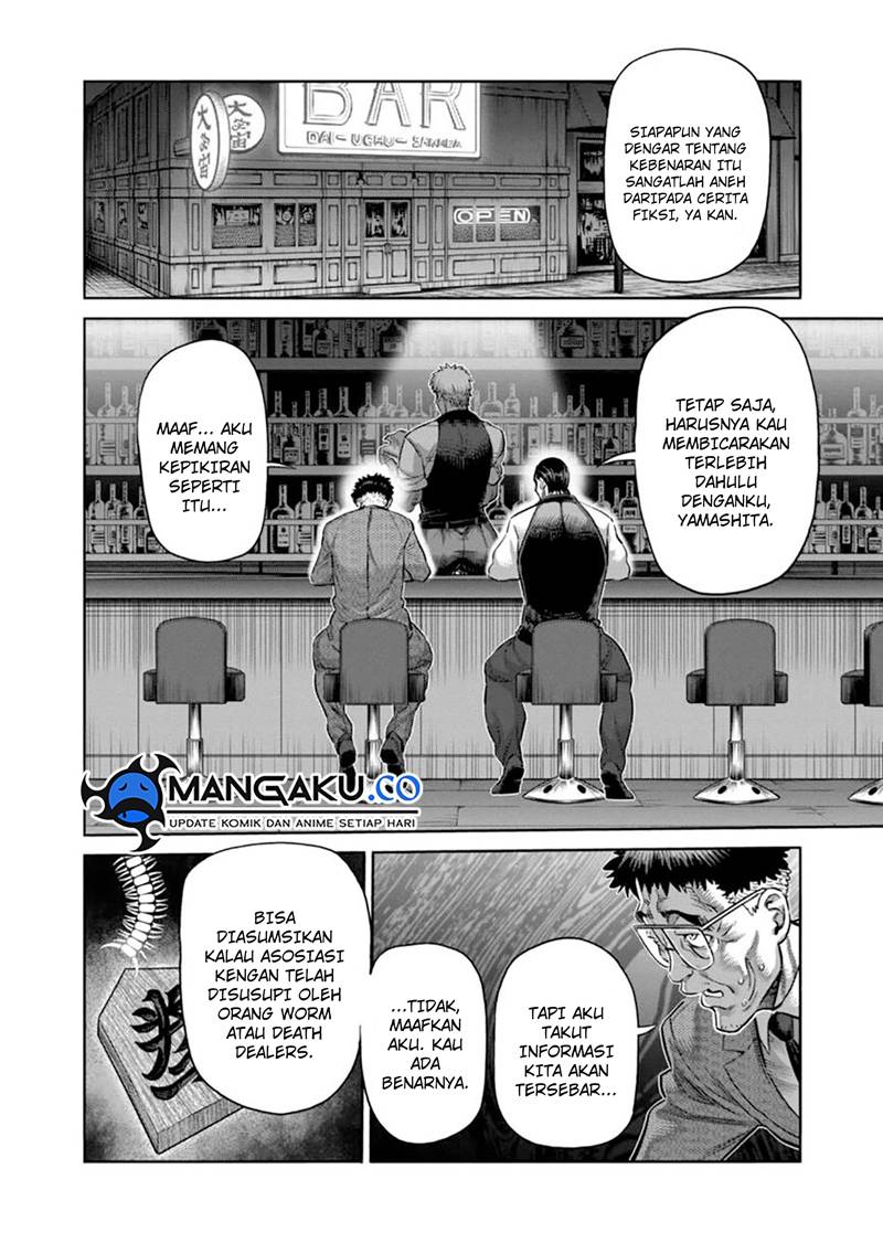 Kengan Omega Chapter 258