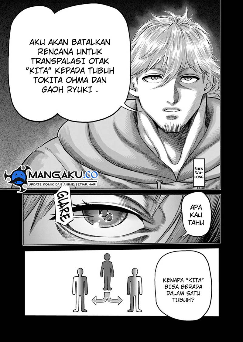 Kengan Omega Chapter 258