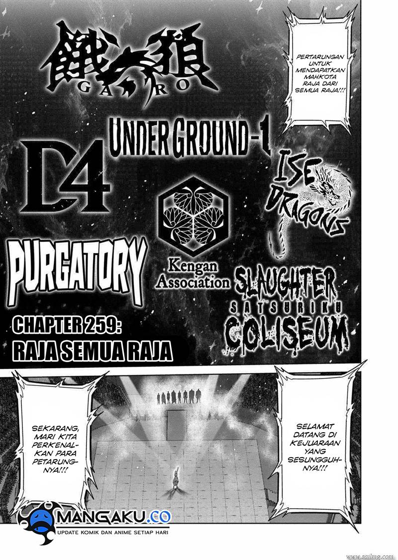 Kengan Omega Chapter 259