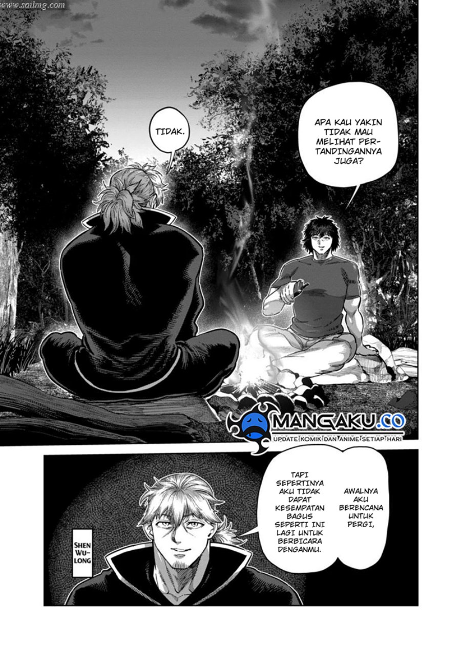 Kengan Omega Chapter 260