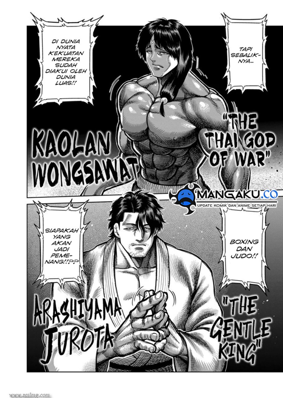 Kengan Omega Chapter 260