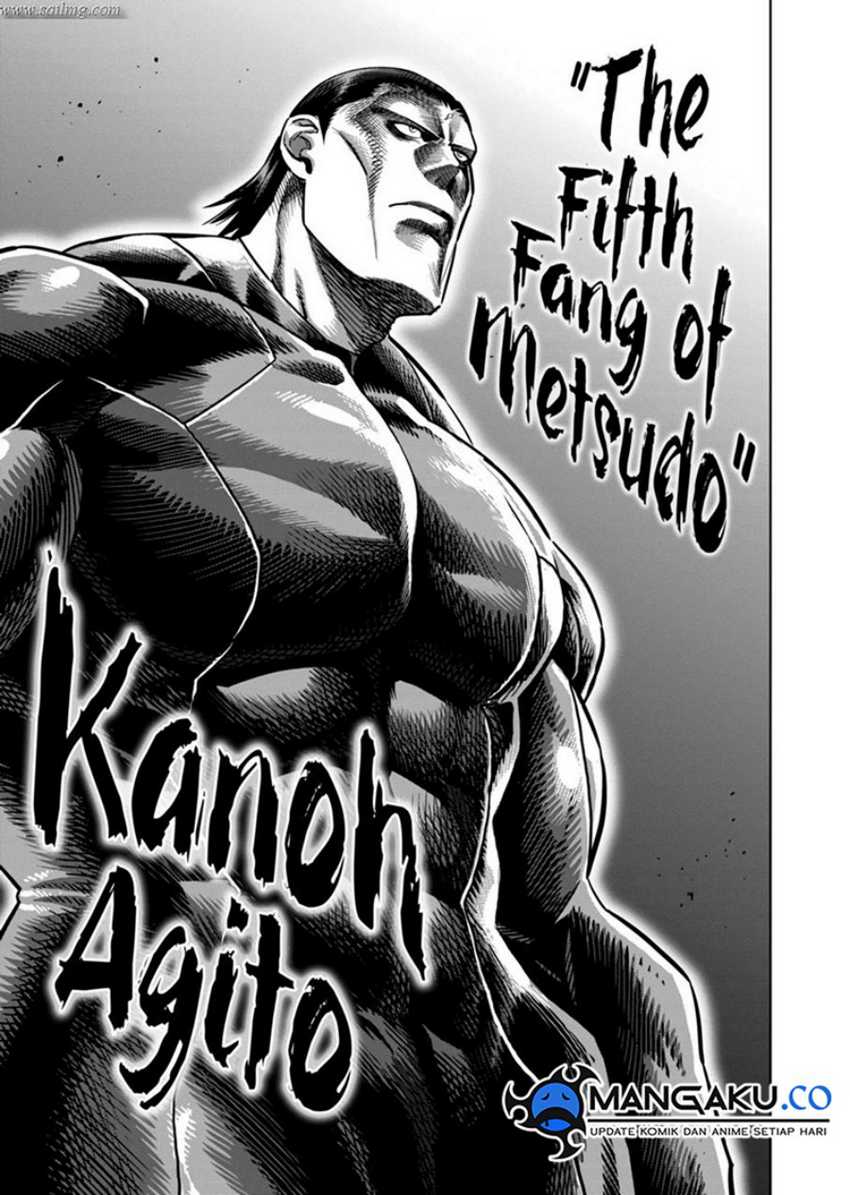 Kengan Omega Chapter 267