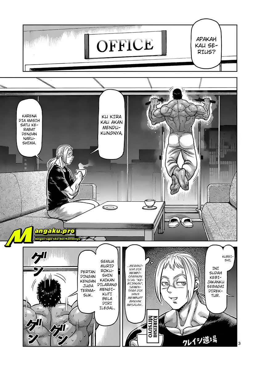 Kengan Omega Chapter 29