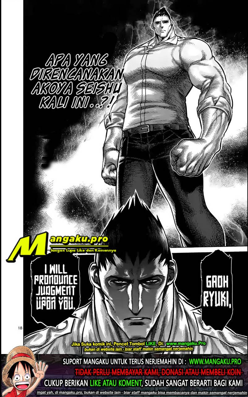 Kengan Omega Chapter 33