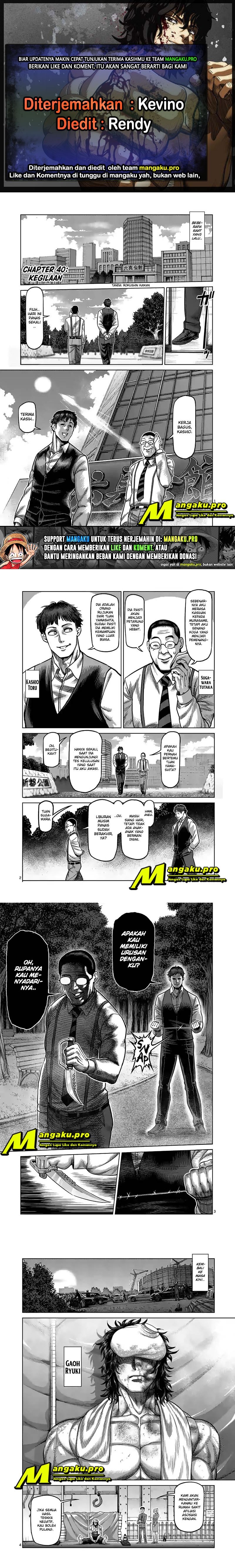 Kengan Omega Chapter 40