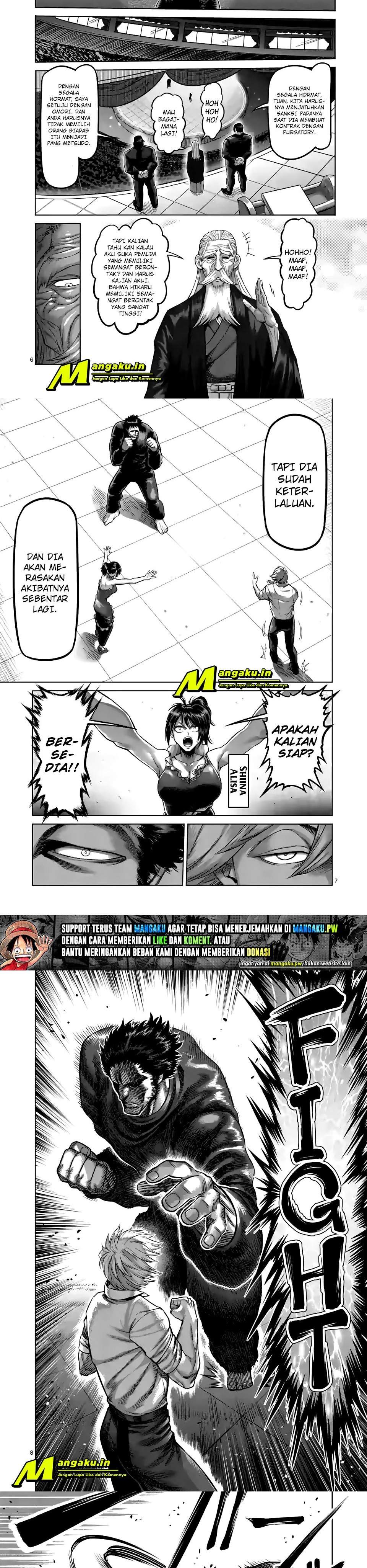 Kengan Omega Chapter 77