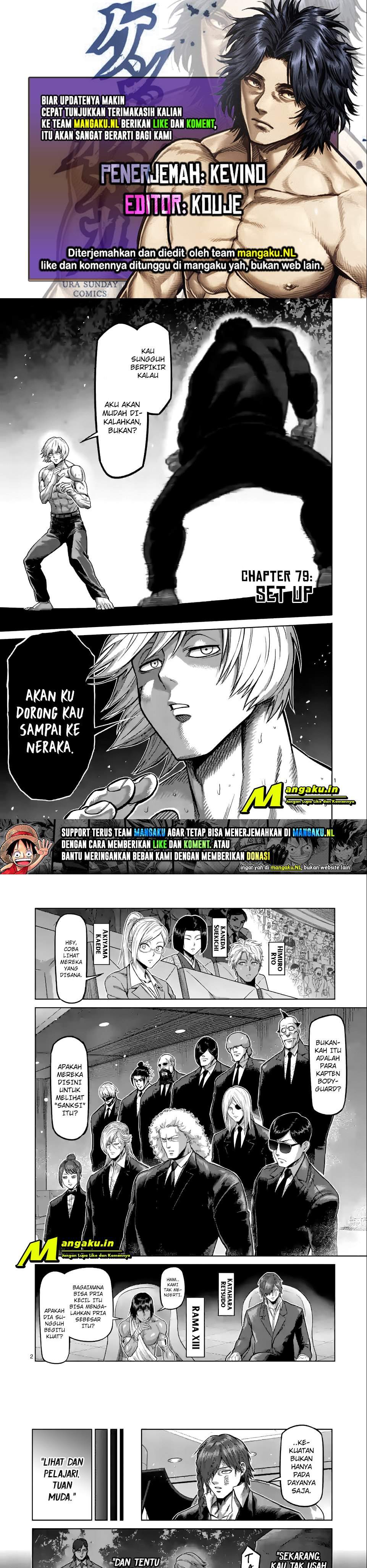 Kengan Omega Chapter 79