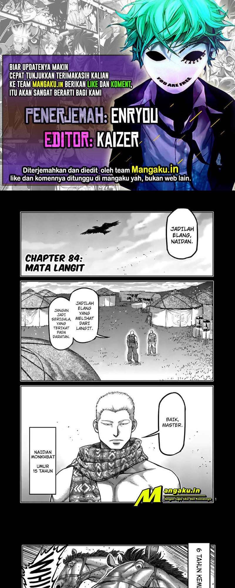 Kengan Omega Chapter 84