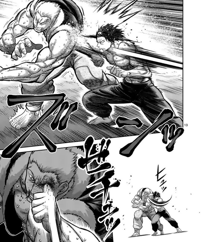 Kengan Omega Chapter 85