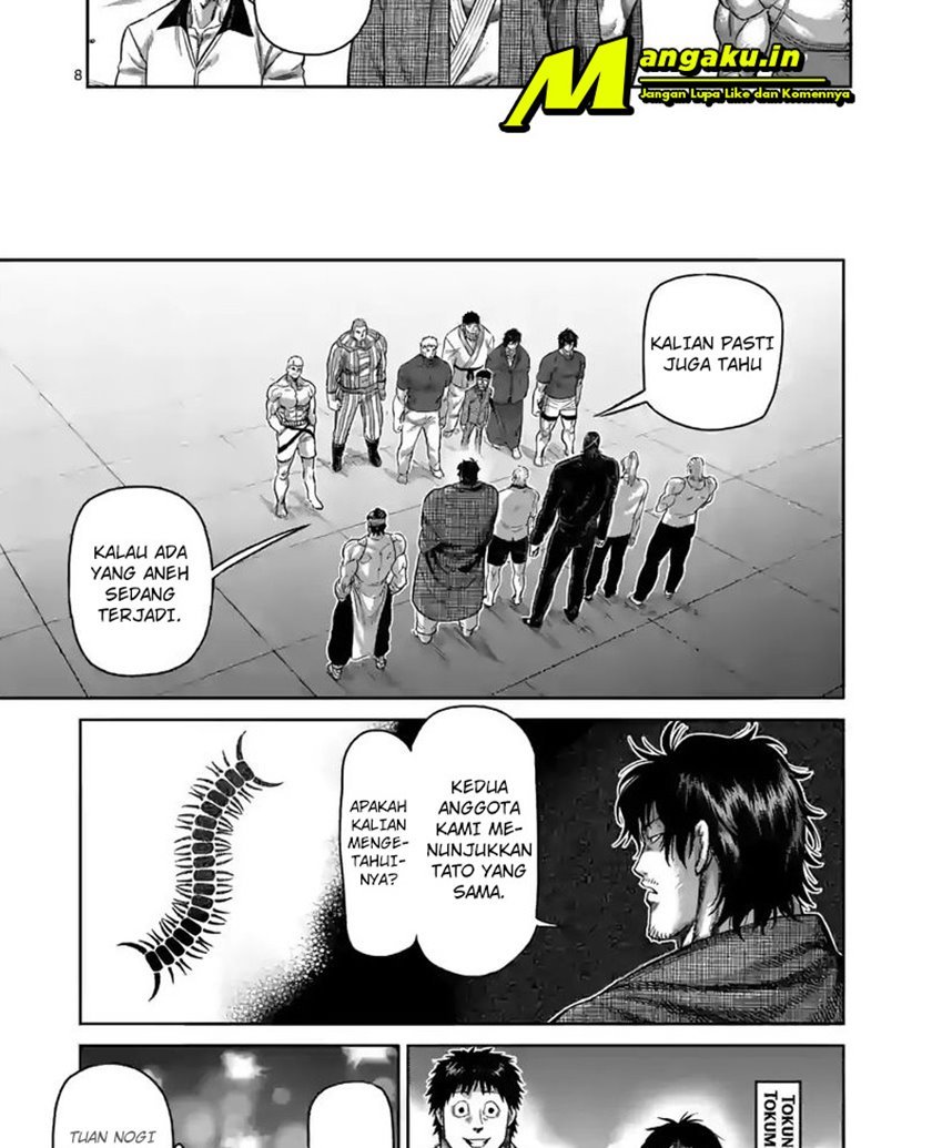 Kengan Omega Chapter 94