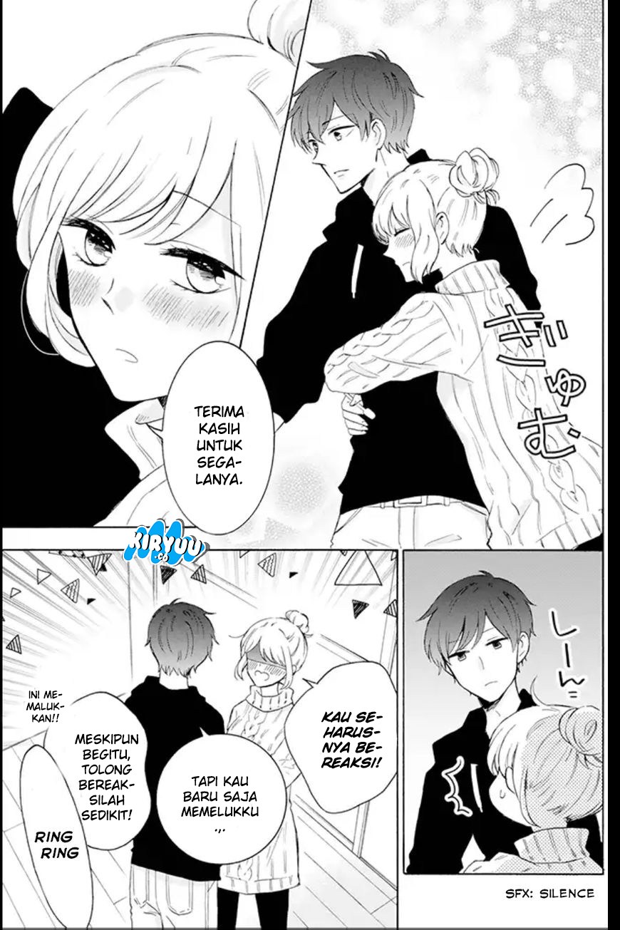 Tsun-Ama na Kareshi Chapter 1