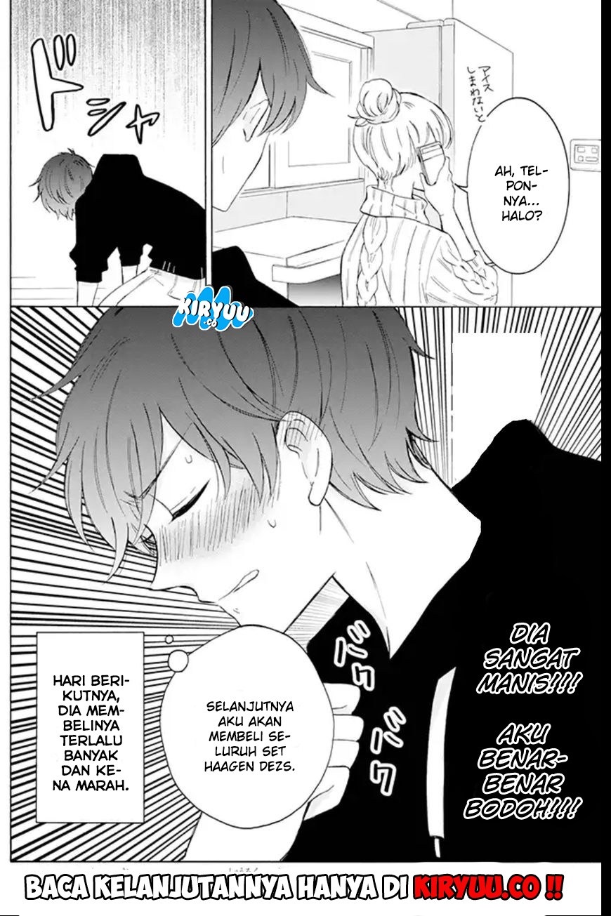 Tsun-Ama na Kareshi Chapter 1