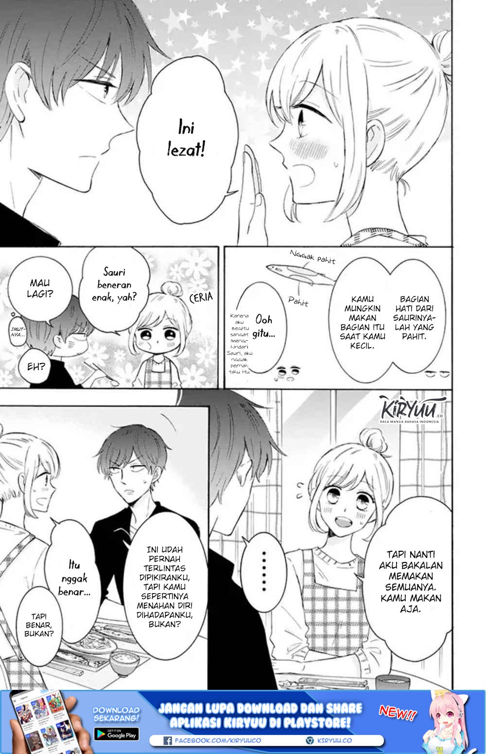 Tsun-Ama na Kareshi Chapter 21