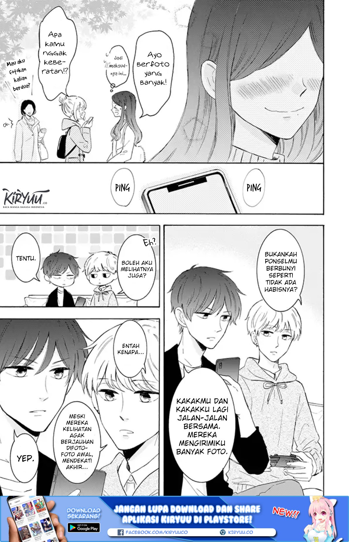 Tsun-Ama na Kareshi Chapter 25