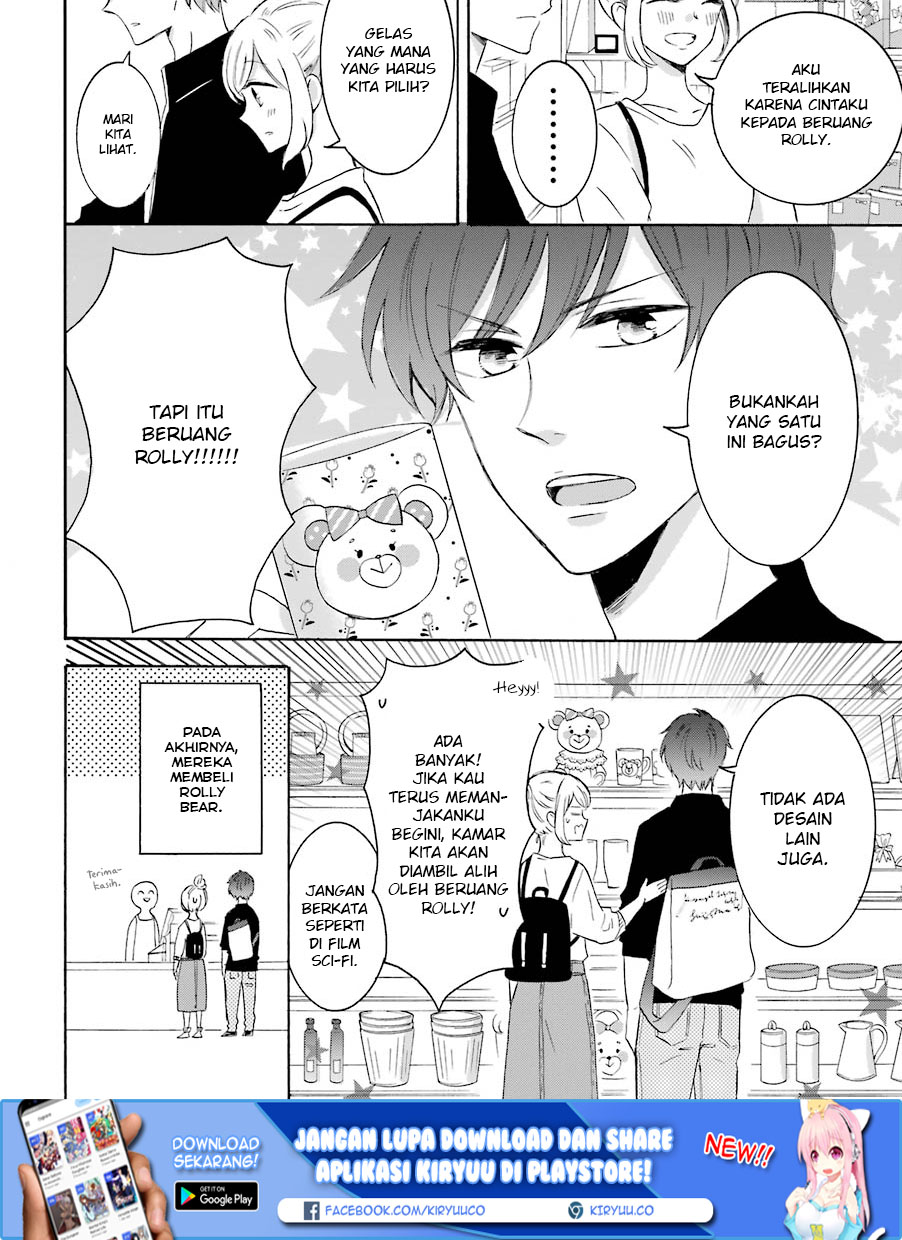 Tsun-Ama na Kareshi Chapter 3