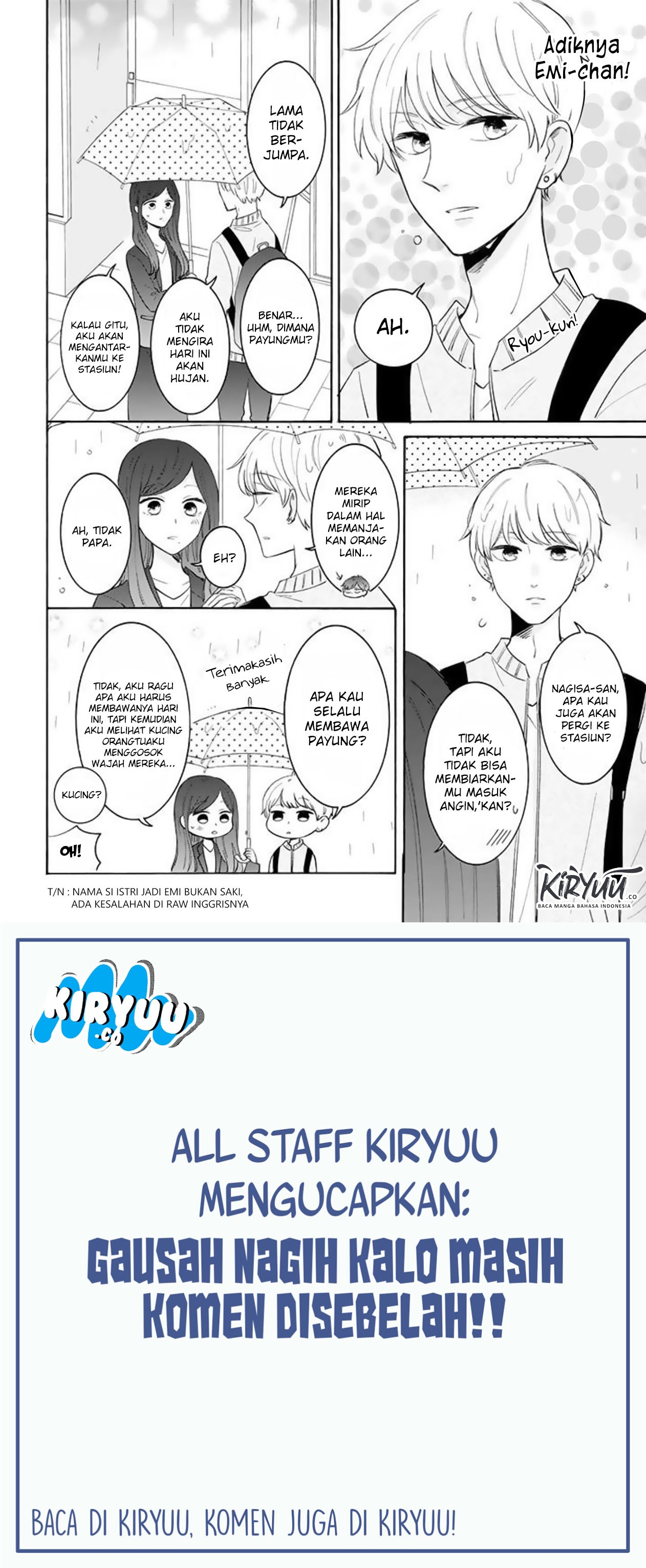 Tsun-Ama na Kareshi Chapter 32