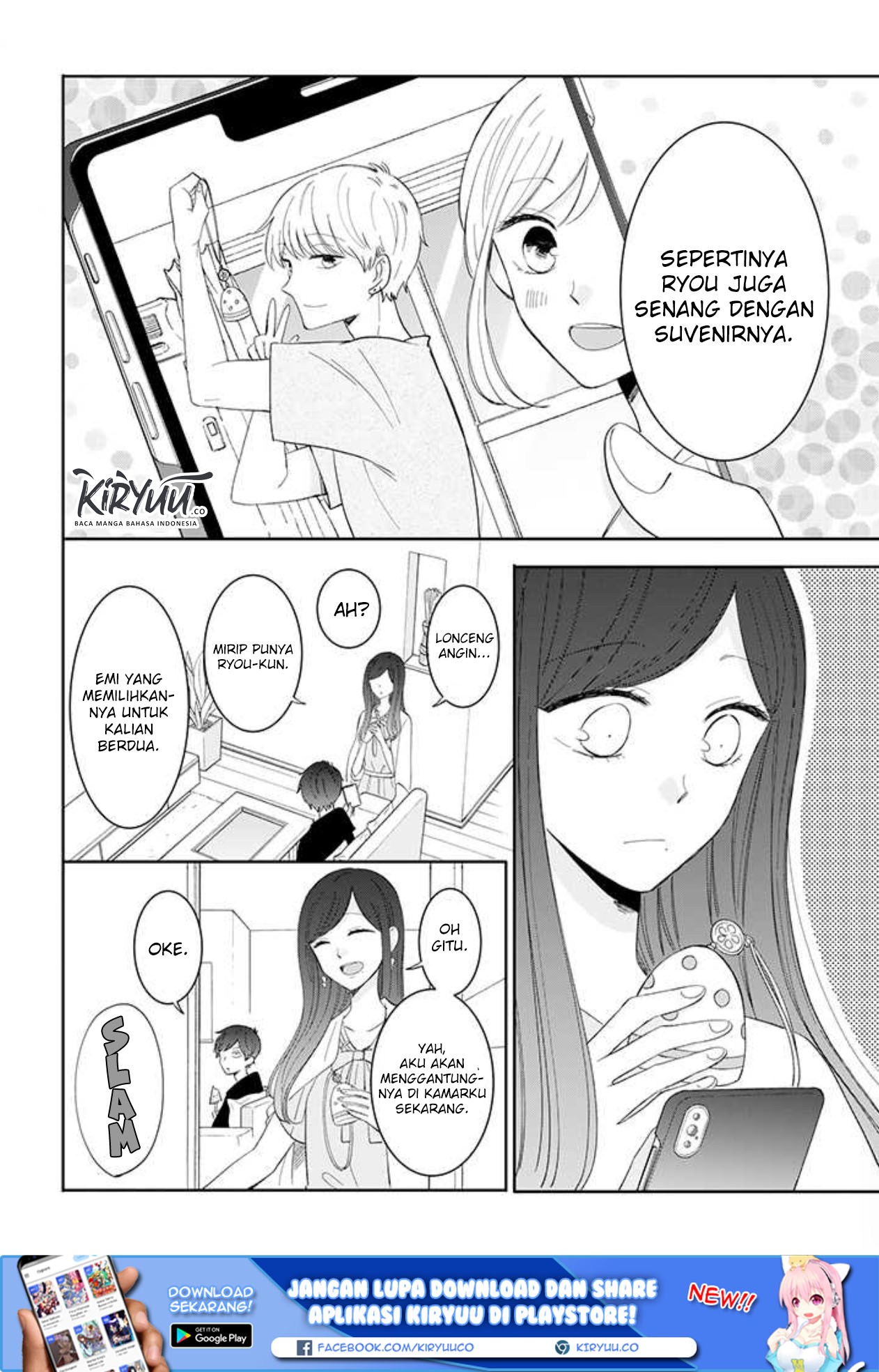 Tsun-Ama na Kareshi Chapter 37