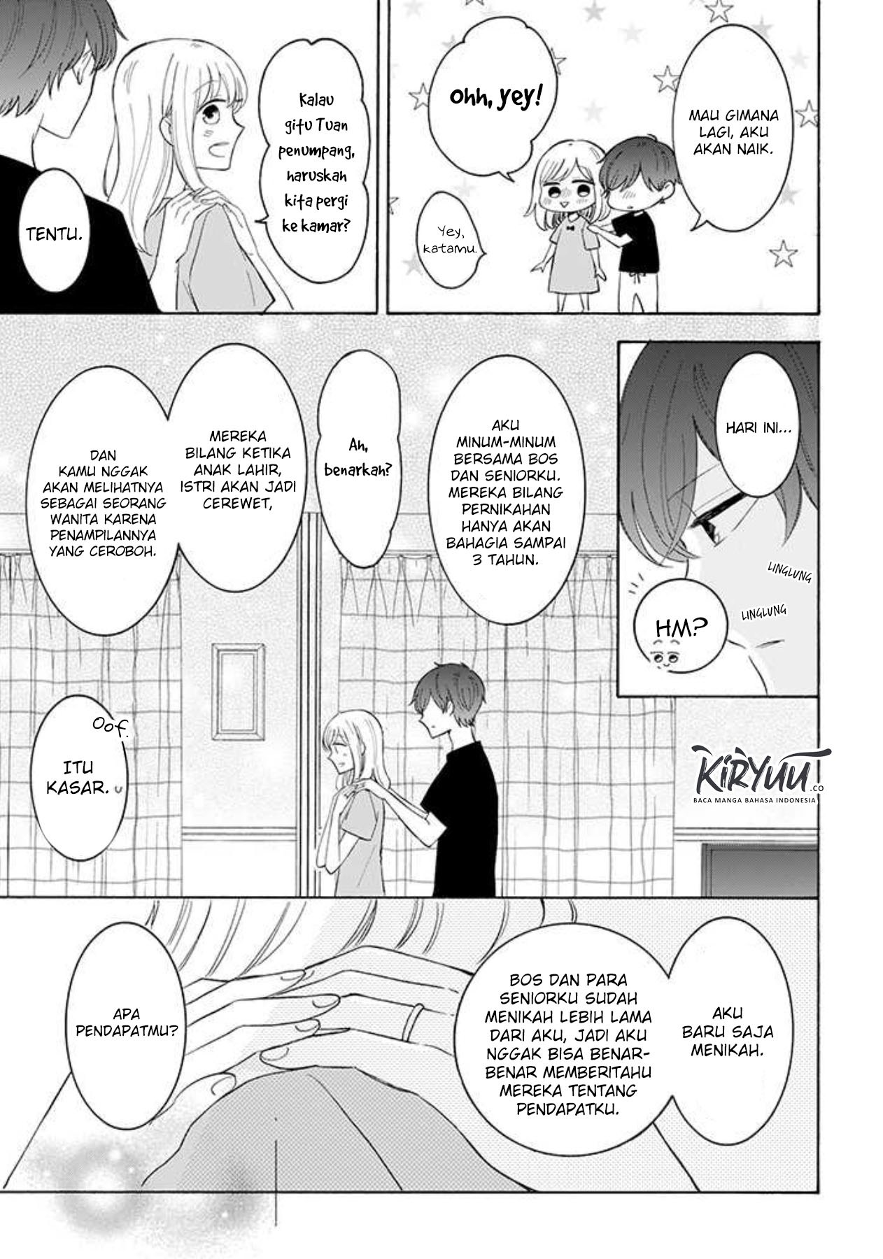 Tsun-Ama na Kareshi Chapter 39