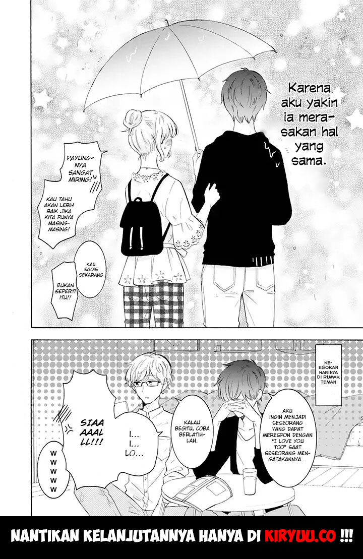 Tsun-Ama na Kareshi Chapter 4