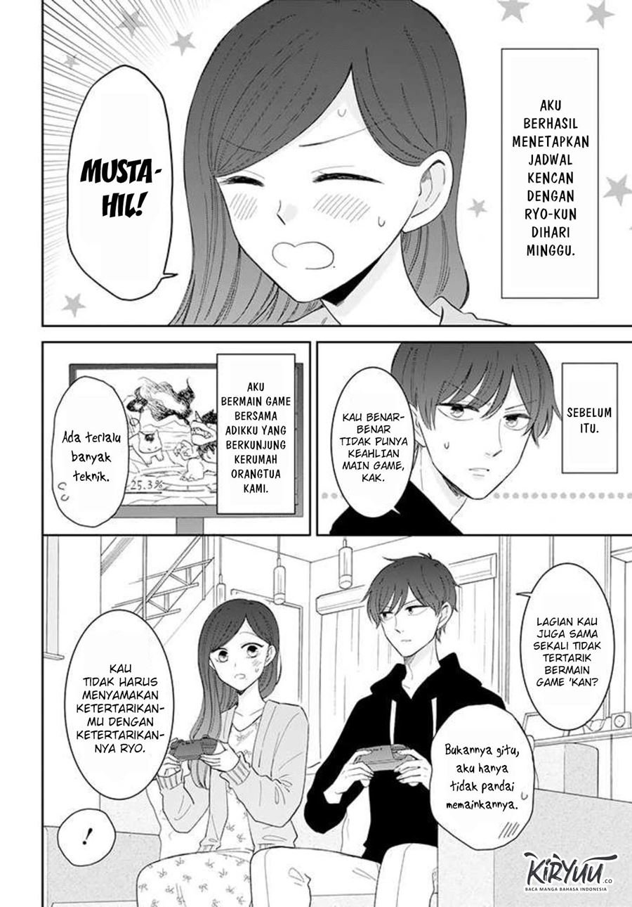 Tsun-Ama na Kareshi Chapter 43