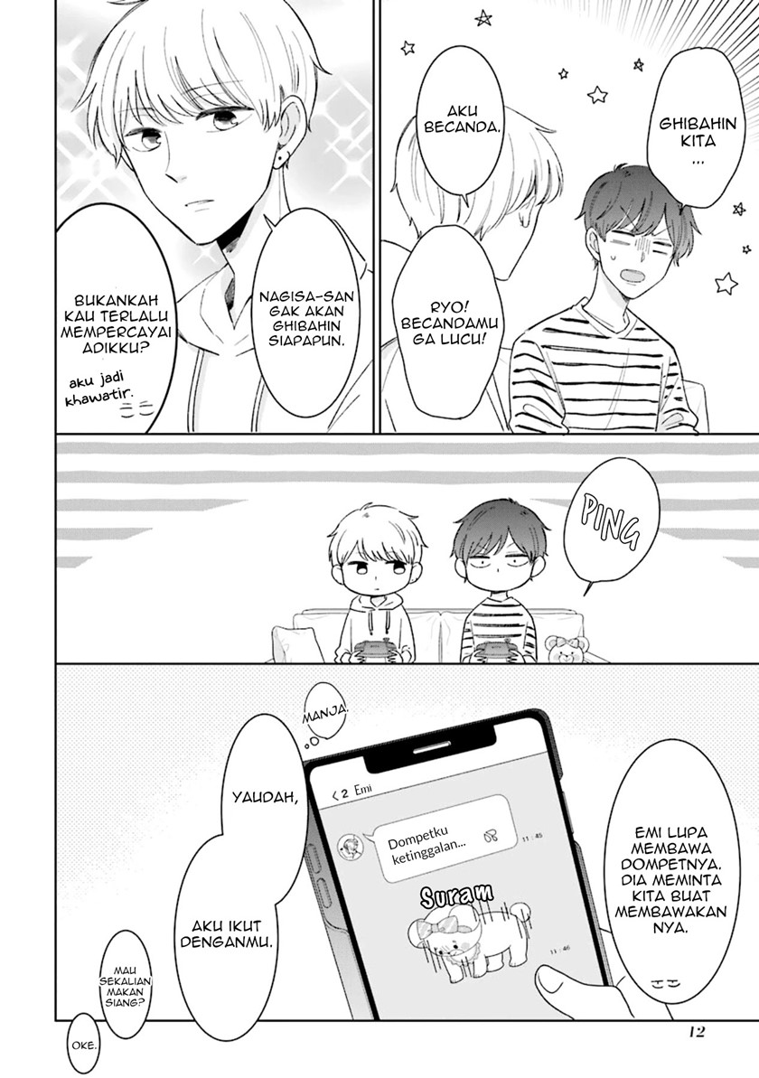 Tsun-Ama na Kareshi Chapter 46