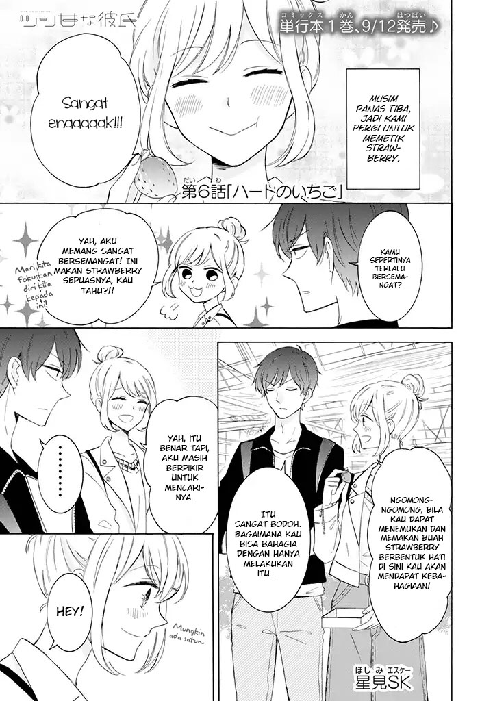 Tsun-Ama na Kareshi Chapter 6