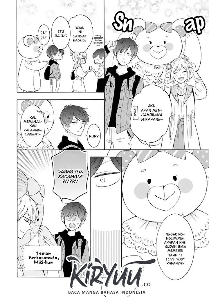 Tsun-Ama na Kareshi Chapter 7